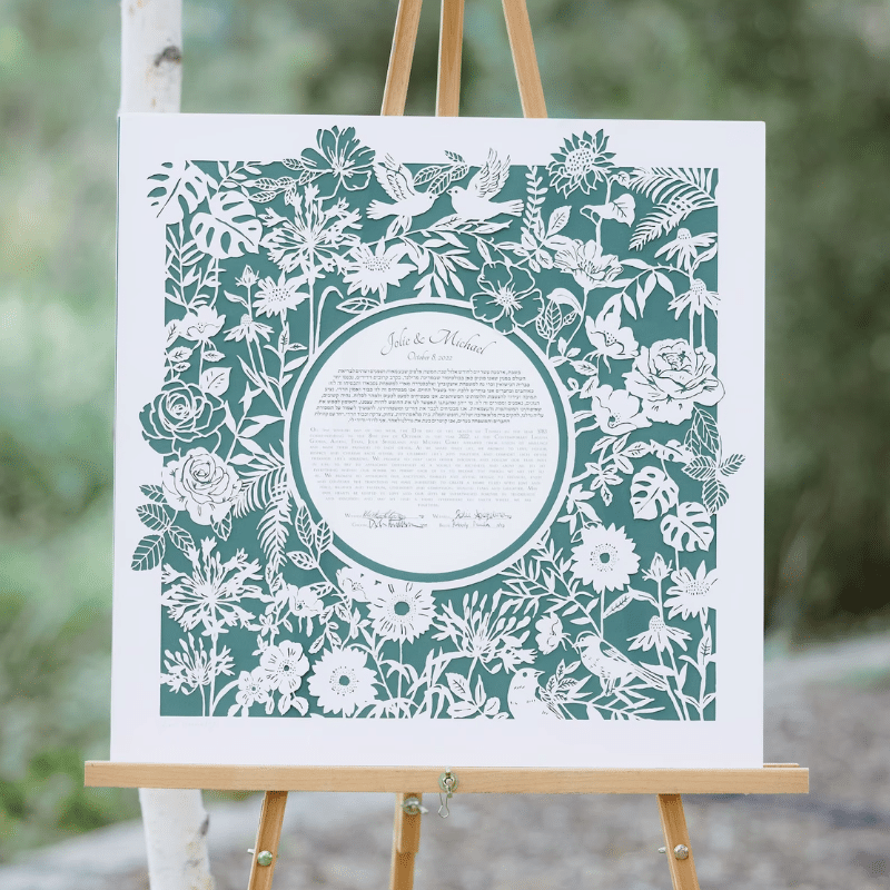 2. Wild Papercut Ketubah by KetubaHome on Etsy - 75 Best wedding gifts for couples - The Wedding Club